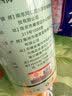南京同仁堂大叶苦丁茶120g正宗苦丁茶青山绿水嫩叶泡水喝滋补养生茶清热去火 实拍图