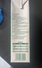欧德堡（Oldenburger）3.4g蛋白脱脂纯牛奶1L*12盒 家庭/学生/老人用奶 早餐奶 性价款 实拍图