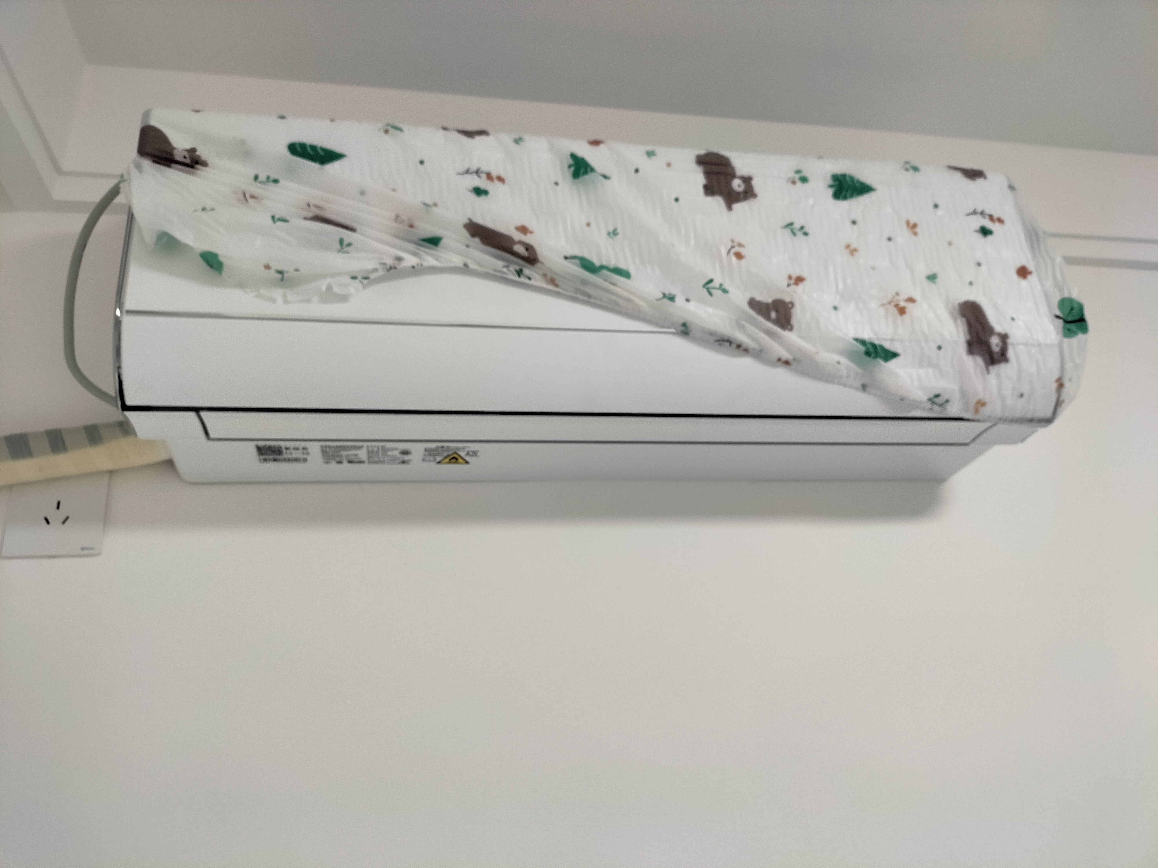 Jidaocook【3个装】空调防尘罩弹性全包空调罩挂式内机空调套通用挂机罩 空调防尘罩【3个装】 全包通用款-【图案随机】 实拍图