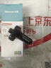 纽曼（Newmine）车载蓝牙接收器 u盘音乐车载mp3播放器车载充电器点烟器一拖二S11 实拍图