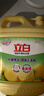 立白清新柠檬洗洁精大桶1.5kg 除味去油腥餐具净洗涤灵洗碗液随机发货 实拍图