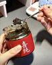 喜纯玉灵膏黄精五黑膏赠勺组合西洋参补龙眼养黑米发黑芝麻养生膏440g 实拍图