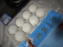 广州酒家流沙凤凰包750g 20个 早餐半成品早茶 包子食品速冻包点生鲜端午 实拍图