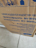 维达有芯大卷纸3层700g*8卷 大盘纸商场酒店厕纸 加厚整箱销售 实拍图