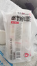 金龙鱼鲜蛋和面 鲜鸡蛋麦芯挂面 120g*8 袋装细条形劲道全蛋面早餐面   实拍图