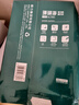 得力（deli）珊瑚海A4打印纸 80g500张*5包一箱 双面使用 加厚复印纸 整箱2500张7378【销冠系列】 实拍图