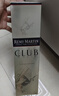 马爹利（Martell）蓝带XO 法国进口 干邑/白兰地 1000ml 实拍图