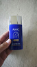AHC防晒霜防晒乳小蓝瓶韩国隔离遮瑕女学生军训防水防汗男SPF50+ 50ml*1瓶 实拍图