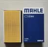 马勒（MAHLE）空气滤芯滤清器LX3440(新轩逸13代新骐达/新蓝鸟/老科雷傲奇骏2.5 实拍图