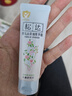 松达儿童面霜干痒红婴儿山茶油霜滋润保湿温和宝宝面霜四季润肤霜 【外出便携装】夏季面霜18g 实拍图