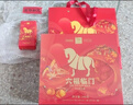 八马茶业六福临门三大茗茶红茶叶金骏眉铁观音肉桂248g礼盒父亲节端午送礼 实拍图