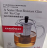 金灶（KAMJOVE）泡茶壶飘逸杯 耐热玻璃茶具功夫办公室花茶壶 茶水分离杯茶壶家用 A-20加长滤篮 1100ml 实拍图