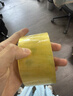 得力（deli）【24卷高性价比箱装】透明胶带高品质高粘封箱打包胶带 48mm*100y*48μm 附带封箱器JD419 实拍图