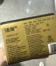 洁柔抽纸 黑Face3层120抽*24包 可湿水卫生纸 整箱纸巾 热门商品 实拍图