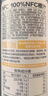 农夫山泉100%纯果汁NFC橙汁300ml*24瓶鲜果冷压榨0添加剂饮料礼盒 实拍图
