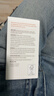 艾惟诺（Aveeno）韩国进口儿童面霜晒后舒缓修护艾维诺舒缓干痒红婴幼儿宝宝面霜 【敏宝推荐】小喷泉面霜48g 实拍图