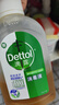滴露（Dettol）消毒液250ml 衣物消毒水家居环境地板消毒 衣物除菌剂 灭活HPV16 实拍图