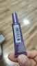 欧莱雅（LOREAL）第三代紫熨斗眼霜复颜紫熨斗玻尿酸全脸淡纹眼霜礼物送女友 第三代紫熨斗眼霜7.5ml*5 实拍图