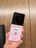 摩托罗拉  【张凌赫同款】联想moto Razr 60 第6代折叠屏 自由悬停拍 12+256马卡龙粉 实拍图