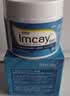 IMCAY1%水杨酸棉片湿敷改善痘痘印痘肌刷闭口粉刺去黑头收缩毛孔清洁 实拍图