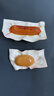 双汇 玉米热狗肠40g*16支 火腿肠 休闲零食 香肠 烧烤露营 速食 出游 实拍图