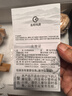 弘可儿童益智玩具鲁班锁6件套3-14岁玩具男孩生日礼物女 小学生孔明锁 实拍图