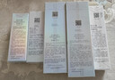 欧诗漫（OSM）珍珠白洁面爽肤水乳液精华套装美白淡斑护肤品眼霜生日礼物送女友 实拍图