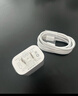 Viken【直营正品】适配苹果17/16/15充电器头原装40W/45W套装iPhone17/16/15proMax/pro适配器数据线 【原盒封装】适配苹果30W快充头+1米编织快充线 安全认证不伤 实拍图