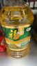 金龙鱼 食用油 非转基因 压榨 玉米油5L（新老包装随机发货） 实拍图