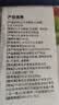 禧美海产太平洋鳕鱼(长尾鳕) 1斤装 去皮去刺切块  新西兰鳕鱼 轻食海鲜 实拍图
