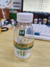 伊利金典3.8g乳蛋白鲜活纯牛奶250ml*8 30天常温短保端午礼盒 6月4日 实拍图