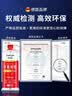 ANERGOO 安尔固ab胶京东自营 强力胶水环氧树脂透明无痕粘鱼竿导环塑料手办陶瓷金属玻璃大理石专用万能胶粘剂 实拍图