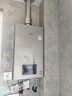 林内（Rinnai）【小蛮腰Max】16L燃气热水器  水伺服恒温 0.5℃调温 水伺服热水器上门安装 16GD72(JSQ31-GD72) 实拍图