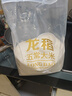 龙稻【特等 有机五常大米】20斤当季新米稻花香2号东北正宗家庭装长粒 实拍图