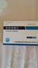 迪赛诺 DESANO 斯稳 利奈唑胺片 0.6g*10片/盒 挂号问诊取药服务 实拍图