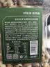 京东京造高配盐焗混合坚果1kg/罐每日坚果夏果开心果碧根果腰果零食孕妇 实拍图
