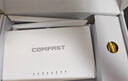 COMFAST CF-WR613N大功率智能300M无线路由器 家用全屋WIFI信号穿墙城中村高速稳定传输 实拍图