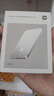 小米（MI）MI【3C认证】金沙江充电宝磁吸超薄500015W手机17ProiPhone17ProAir适用22.5W户外 实拍图