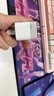 CUKTECH酷态科苹果17充电器40W适用iPhone17e/16/15ProMax/ipadAir/MacBookNeo氮化镓Type-C快充头 实拍图