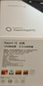 小米15 徕卡光学Summilux高速镜头 骁龙8至尊版移动平台 小米澎湃OS 2 12+512 白色 5g手机 实拍图