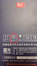 富光玻璃杯家用儿童牛奶杯子带刻度吸管水杯男女宝宝冲泡奶粉杯带把手 实拍图