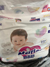 花王品牌进口妙而舒纸尿裤M64片(6-11kg)中号婴儿尿不湿 舒爽安心锁水 实拍图