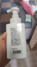 京东京造抑菌泡沫洗手液橡木林香氛400ml抑菌率99.9%臻护口腔级抑菌成分 实拍图
