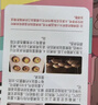 俏侬 牛油蛋挞皮1200g 60只装 儿童蛋挞空气炸锅烤箱烘焙半成品 实拍图