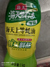 海天 蚝油1kg 上等薄盐 0防腐剂 挤挤瓶 蘸拌炖捞炒提鲜 实拍图