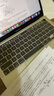 极川 苹果MacBook Pro 13英寸M1/2键盘膜2020/22款笔记本电脑键盘保护膜Touch Bar触控全覆盖TPU防尘罩 实拍图