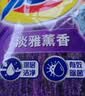 汰渍净白去渍洗衣粉柠檬清新10斤装 强效去渍 大袋批发非皂粉家庭装 实拍图