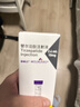 [穆峰达]替尔泊肽注射液 2.4ml:10mg 1盒装 实拍图