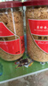 美珍香（BEE CHENG HIANG） 猪肉丝215g 猪肉松丝状肉松美味搭档休闲零食下饭菜寿司材料 实拍图