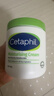 丝塔芙（Cetaphil）舒润保湿大白罐面霜550g 不含烟酰胺 敏肌适用滋润身体乳润肤霜 实拍图
